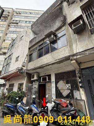 桃園區拍賣法拍屋-3