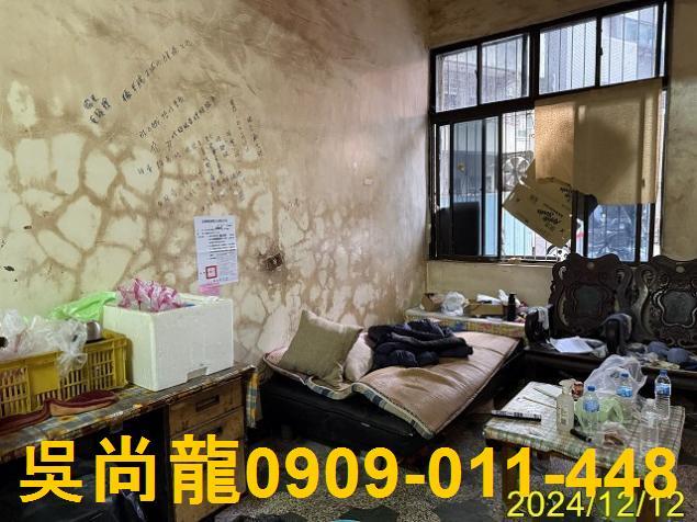 桃園區拍賣法拍屋-0