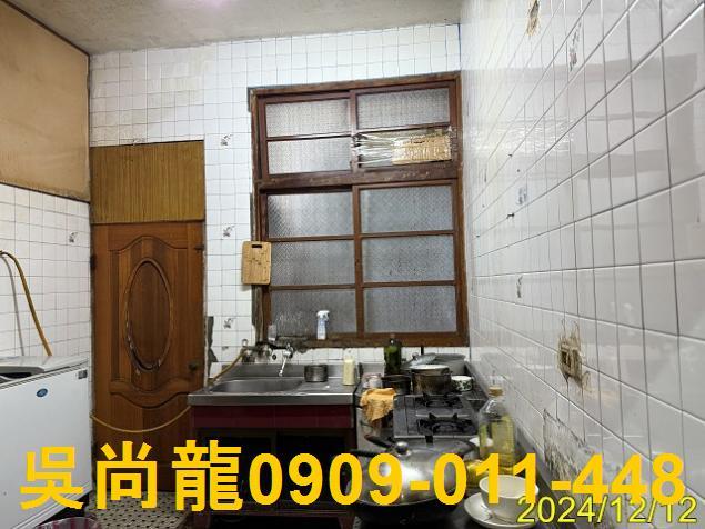 桃園區拍賣法拍屋-5