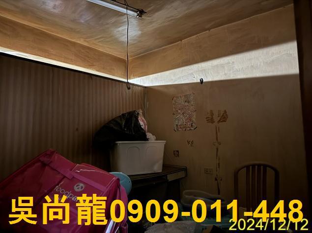 桃園區拍賣法拍屋-6