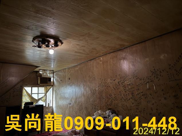 桃園區拍賣法拍屋-7