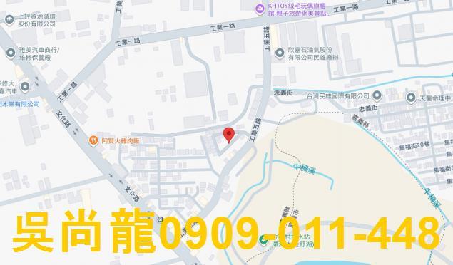 民雄法拍屋拍賣-1