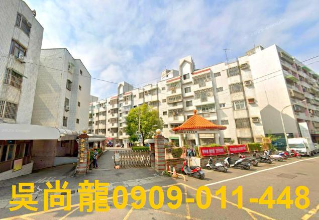 民雄法拍屋拍賣-0