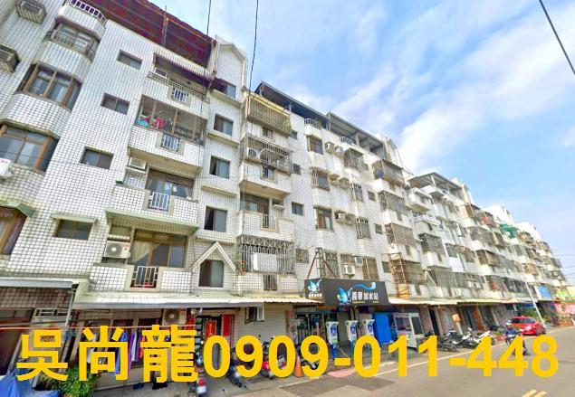 民雄法拍屋拍賣-4