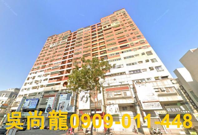 東區法拍法拍屋-1