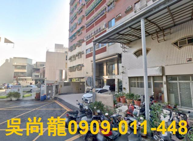 東區法拍法拍屋-4