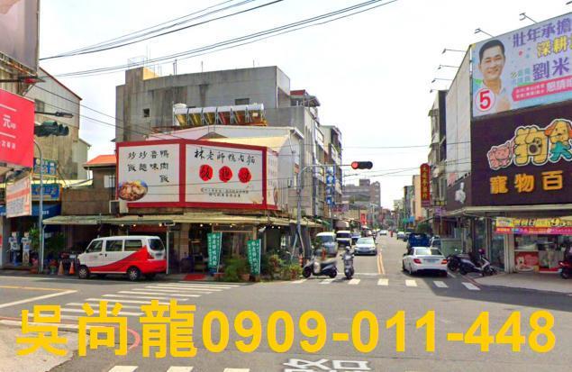 新營法拍法拍屋-4