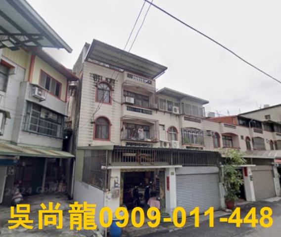 竹東法拍屋法拍-0