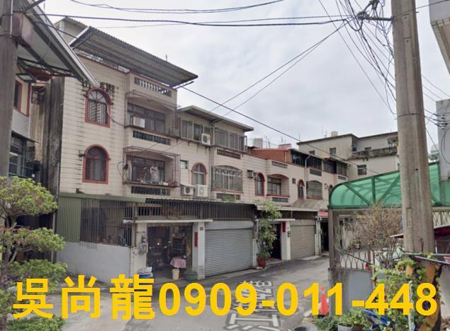 竹東法拍屋法拍-1