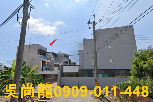 新港法拍屋法拍-1