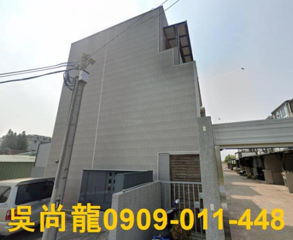 新港法拍屋法拍-2