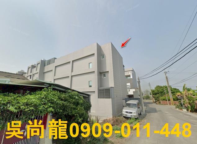 新港法拍屋法拍-3