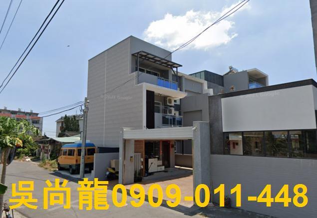 新港法拍屋法拍-0