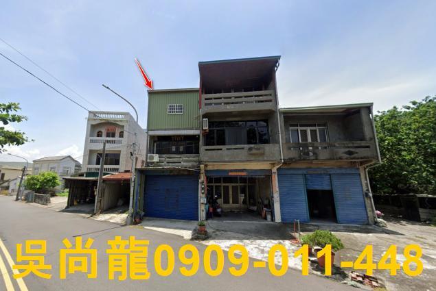 東勢鄉法拍法拍屋-1