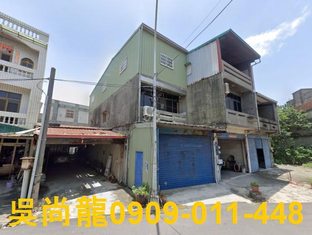 東勢鄉法拍法拍屋-2