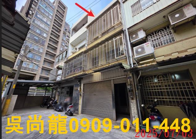 竹北法拍法拍屋-2