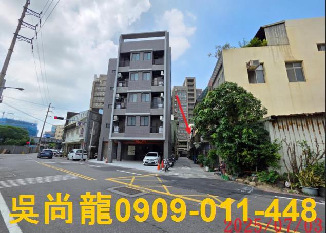 竹北法拍法拍屋-0