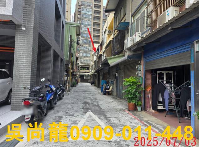 竹北法拍法拍屋-3