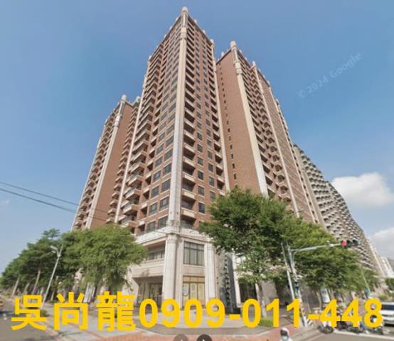 竹北法拍法拍屋-0