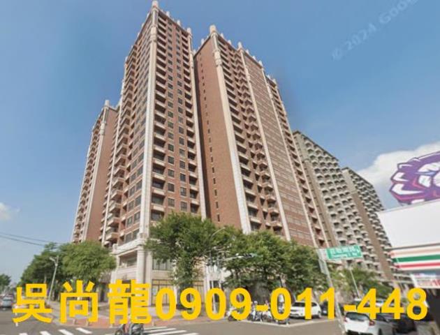 竹北法拍法拍屋-4