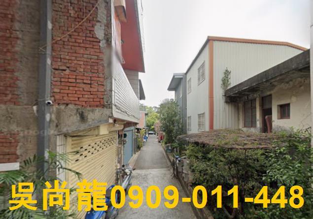 芎林法拍屋法拍-0