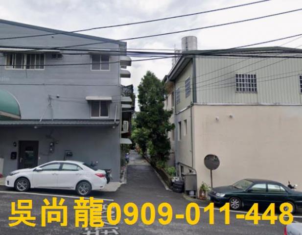 芎林法拍屋法拍-1