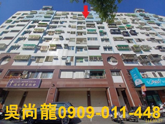 花蓮市法拍屋法拍-0