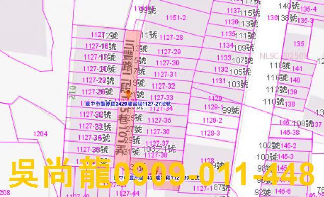 台中法拍法拍屋-2