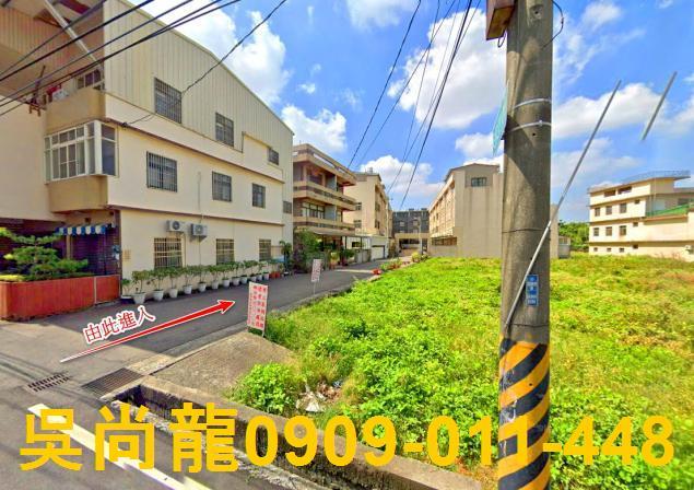 台中法拍法拍屋-4