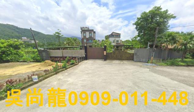 宜蘭法拍法拍屋-7