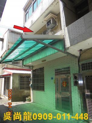 新竹法拍法拍屋-2