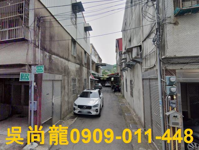 新竹法拍法拍屋-3