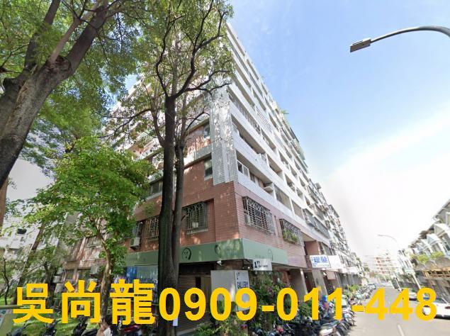 潭子區榮興街83巷12弄4號法拍擁抱家園3房近松竹捷運站