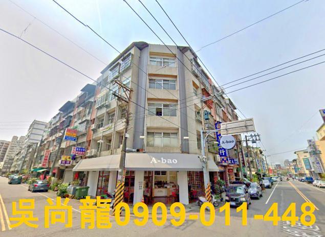 台中法拍屋法拍-0