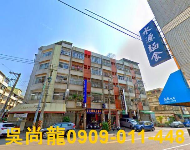 台中法拍屋法拍-3