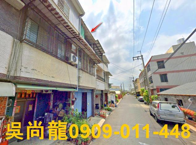 台南法拍屋法拍-3