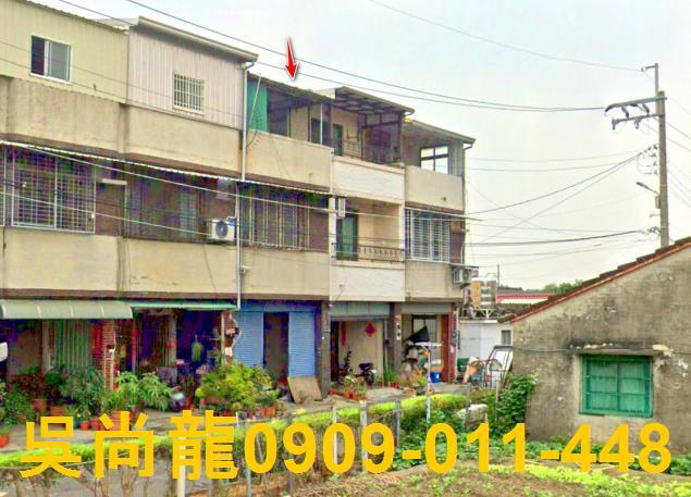 台南法拍屋法拍-0