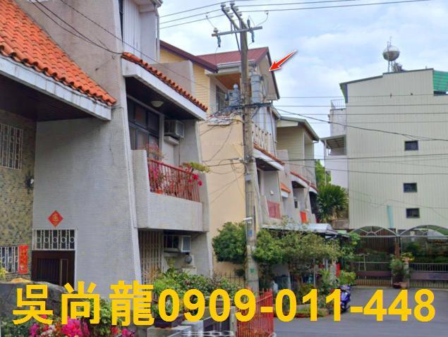 嘉義法拍屋法拍-2