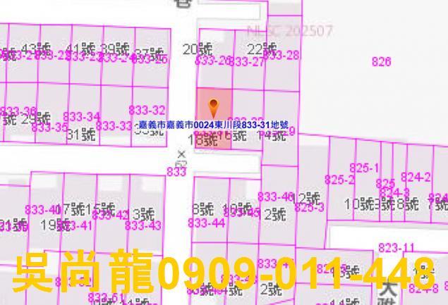 嘉義法拍屋法拍-4