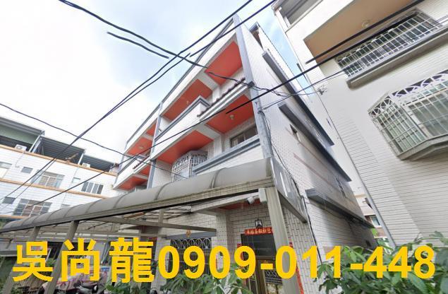 西區忠義街7巷13號法拍屋透天忠明國小漢口國中自然科學博物館