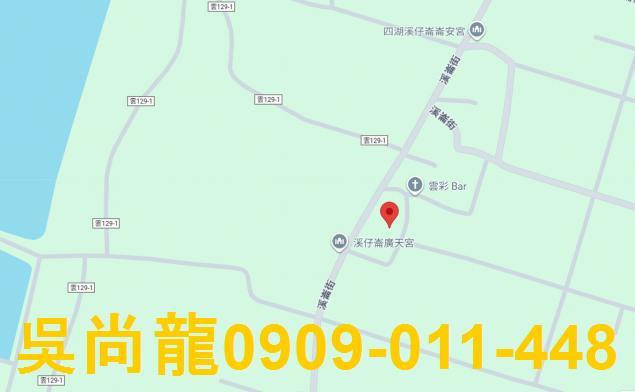 雲林法拍法拍屋-1