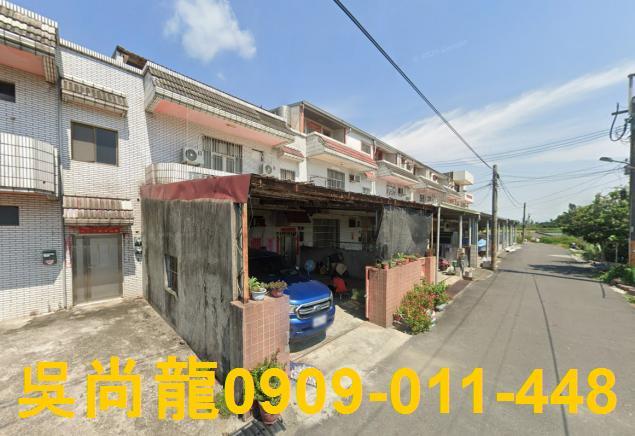 雲林法拍法拍屋-0