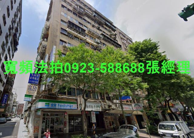 台北法拍屋法拍-0