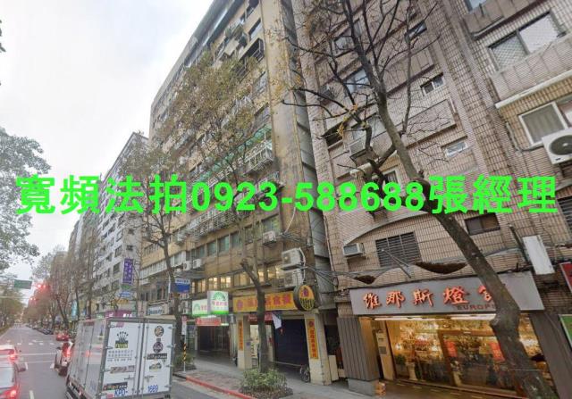 台北法拍屋法拍-1