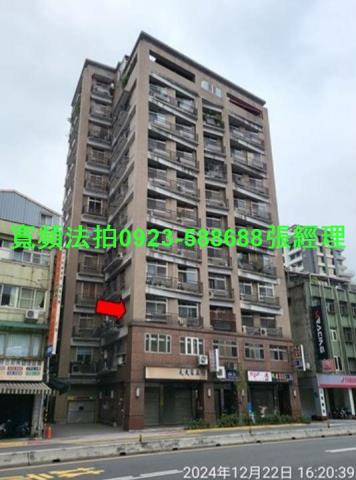 台北法拍屋法拍-1