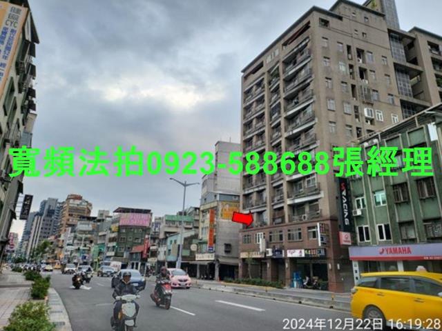 台北法拍屋法拍-3
