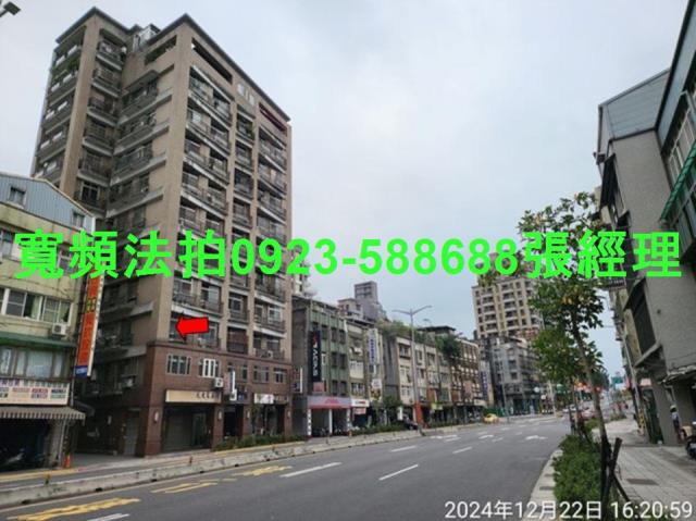 台北法拍屋法拍-4