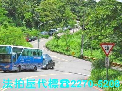 新北汐止法拍屋法拍-5