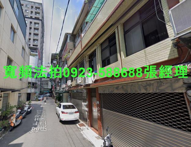 新北板橋法拍屋法拍-1