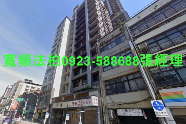 台北萬華法拍屋法拍-0